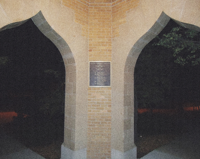 Stanton Memorial Carillon